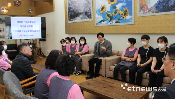 실물 이미지 - 경기도 통합돌봄, 31개 시군 격차를 어떻게 해결할까? 한준호 후보의 혁신 전략