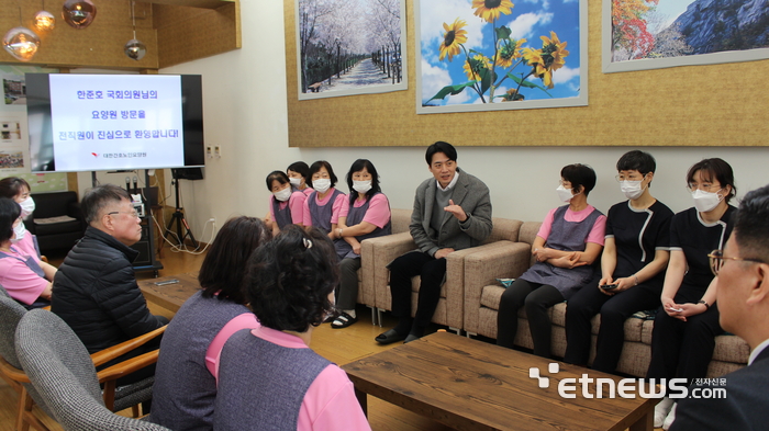 실물 이미지 - 경기도 통합돌봄, 31개 시군 격차를 어떻게 해결할까? 한준호 후보의 혁신 전략