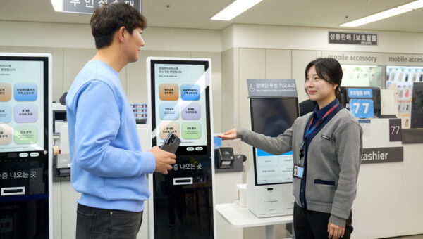 실물 이미지 - 삼성 A/S 혁신! 전국 169개 서비스센터 예약제 확대로 대기시간 제로 달성