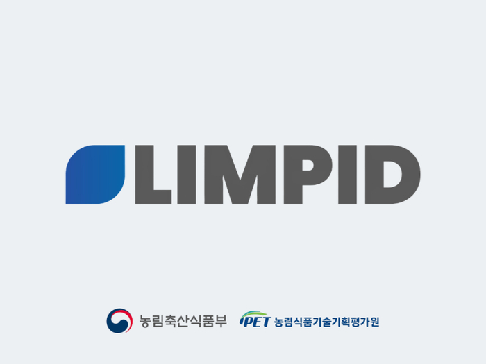 실물 이미지 - 51억 투자받은 림피드, AI로 반려동물 의료 혁신 일으킨다