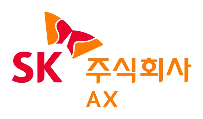실물 이미지 - 증권사 IT 운영이 완전히 바뀐다! SK AX의 AI 기반 혁신이 가져올 변화