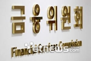 금융공기업 연체채권 대청소 시작! 내 대출에도 영향 있을까?