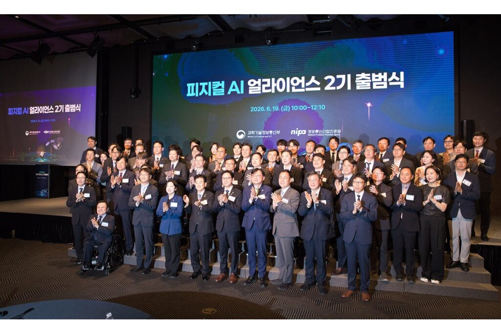 VLA vs 월드 모델, 피지컬 AI 전쟁의 핵심 기술 차이를 쉽게 설명합니다