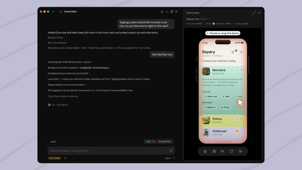 Claude Code, iOS 시뮬레이터 직접 제어 — AI가 앱을 스스로 빌드·테스트하는 시대