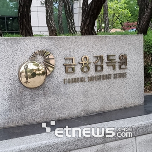 단기사채 990조 역대 최대! 증시 호황과 금리 불안이 만든 자금 시장의 민낯