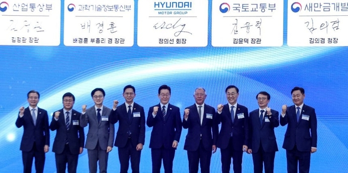 현대차그룹, 새만금에 5.8조 AI 데이터센터 짓는다 — 착공 전 건축심의 돌입